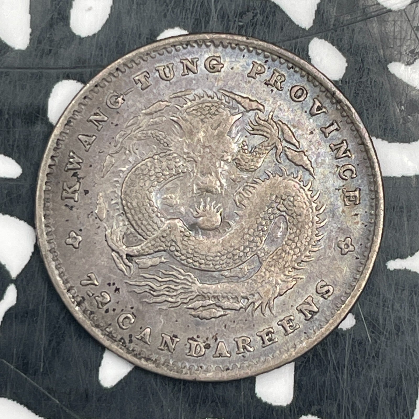 (1890-1908) China Kwangtung 10 Cent Lot#N3096 Silver! Nice!