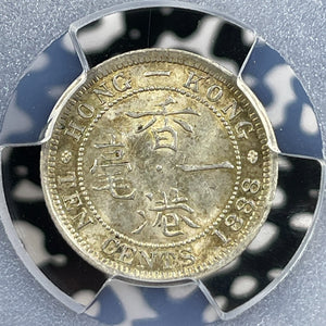 1888 Hong Kong 10 Cents PCGS MS62 Lot#G084 Silver! Nice UNC!