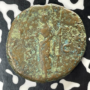 (134-140 AD) Ancient Rome Faustina the Elder AE As Lot#T5555
