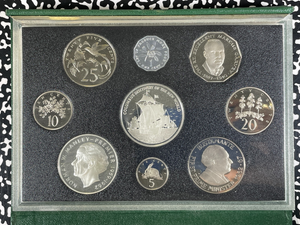 1989 Jamaica 9x Coin Proof Set Lot#B2616 Including Silver! With Original Case