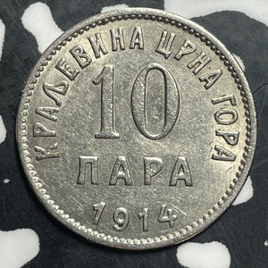 1914 Montenegro 10 Para Lot#T1482 High Grade! Beautiful!