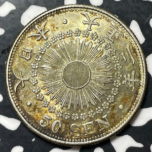 (1913) Japan 50 Sen Lot#E8772 Silver! High Grade! Beautiful!