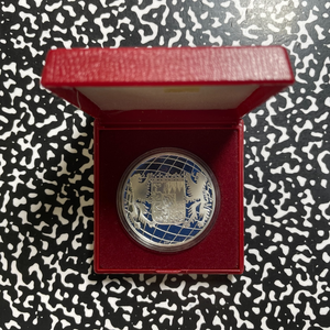 (1988) Germany Franz Joseph Strauss Medal Lot#B2781 Silver! Proof! W/ Case