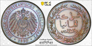 1890 German East Africa 1 Pesa PCGS MS64BN Lot#G7565 Choice UNC! J-710