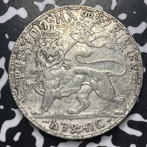 EE 1889 (1897) Ethiopia 1 Birr Lot#JM8408 Large Silver!