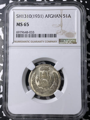 SH 1310 (1931) Afghanistan 1 Afghani NGC MS65 Lot#G9463 Silver! Gem BU!