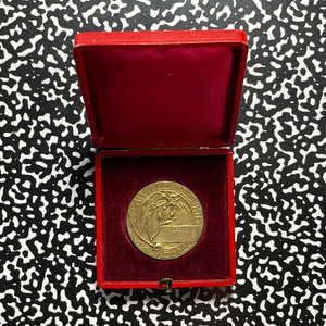 1910 Belgium Brussels Horticultural Medal Lot#B2825 35mm, With Original Box