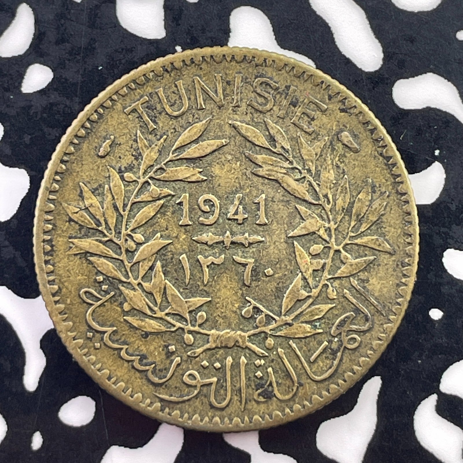 1941 Tunisia 2 Francs Lot#C6023 Nice!