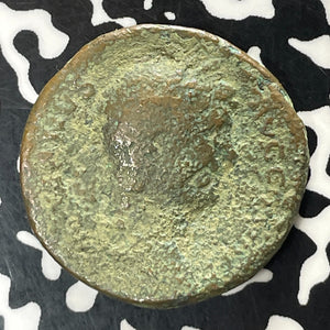 (117-138 AD) Ancient Rome Hadrian AE 26 Lot#T5541