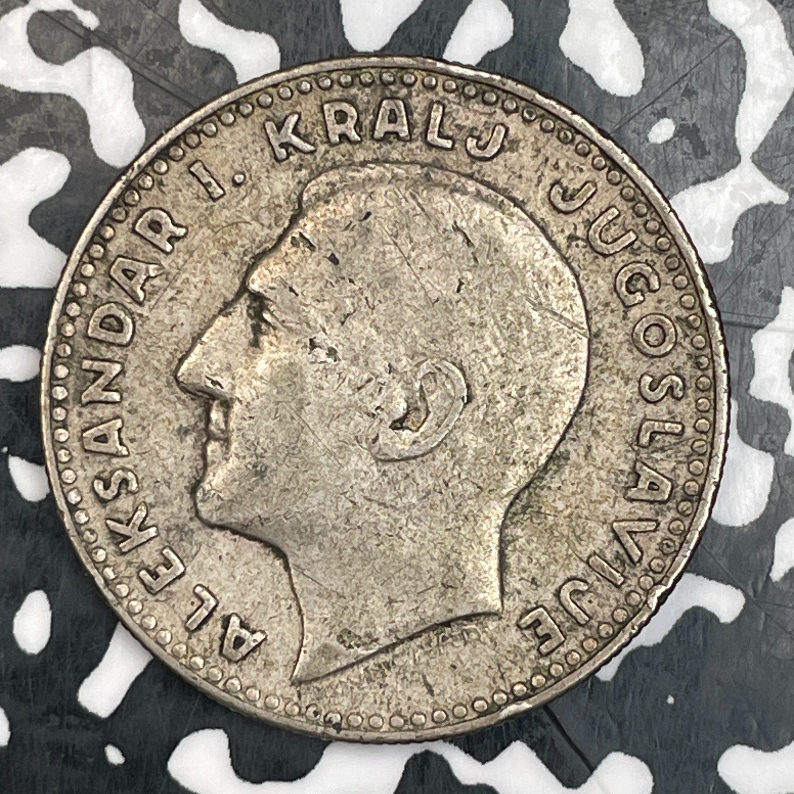 1931 Yugoslavia 20 Dinara Lot#N0188 Silver!