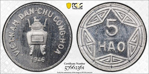 "1946" Vietnam 5 Hao PCGS MS64 Lot#G890 Choice UNC! KM#2.2, Lec-3