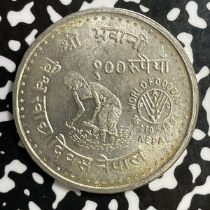 1981 Nepal 100 Rupees Lot#E2556 Large Silver Coin! High Grade! Beautiful! F.A.O.