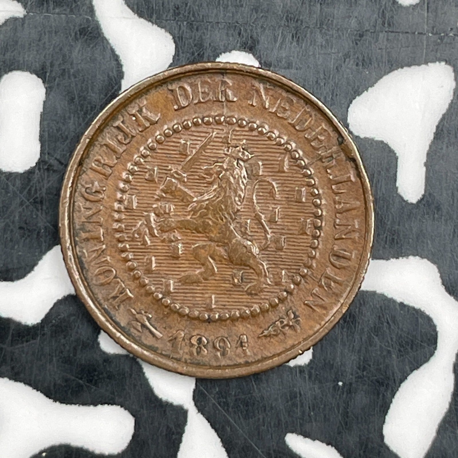 1894 Netherlands 1/2 Cent Half Cent Lot#N2878 Nice!