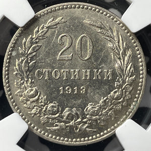 1913 Bulgaria 20 Stotinki NGC MS62 Lot#G7191 Nice UNC!