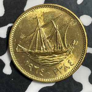 (1964) Kuwait 1 Fils Lot#T2600 High Grade! Beautiful!