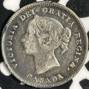 1896 Canada 5 Cents Lot#D9615 Silver!