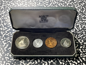 1964 South Arabia 4x Coin Proof Set Lot#B2035 With Case