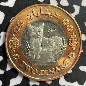 2010 Palestine 2 Dinars Lot#E9169 High Grade! Beautiful!