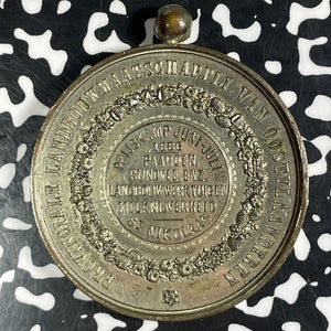 1886 Belgium Leopold II Provincial Agriculture Commerce Chamber Medal Lot#JM9230