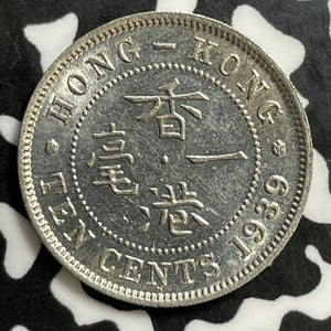 1939 Hong Kong 10 Cents Lot#E5395 High Grade! Beautiful!