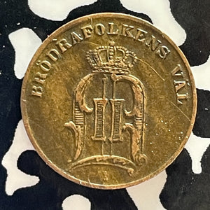 1879 Sweden 1 Ore Lot#T3057 KM#745