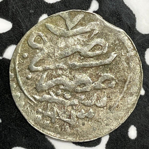 AH 1203 (1789-1806) Turkey 1 Para Lot#E5998 Silver!