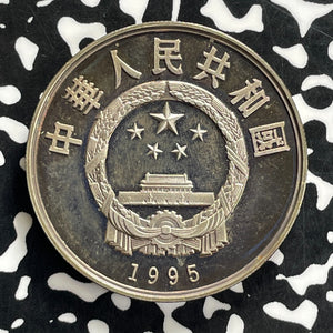 1995 China Silk Road 5 Yuan Lot#JM0202 Large Silver! Proof! Beautiful Toning!