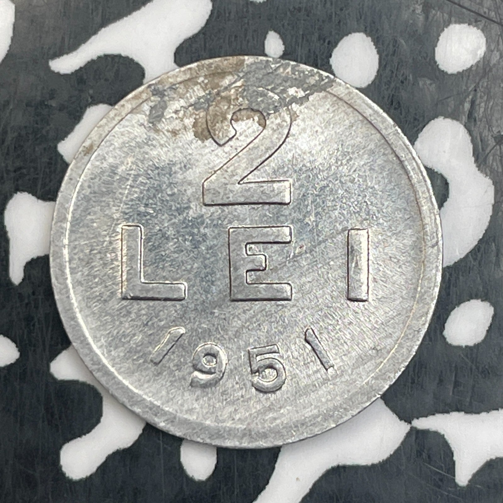 1951 Romania 2 Lei Lot#N0066 Beautiful Details, Corrosion Spots