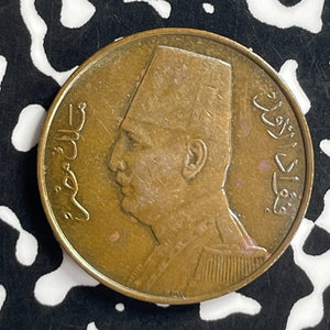 1935-H Egypt 1 Millieme Lot#T7130 High Grade! Beautiful!