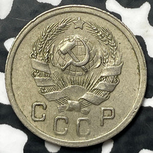 1935 Russia 10 Kopeks (6 Available) (1 Coin Only)