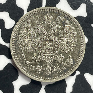 1862 Russia 15 Kopeks Lot#JM9595 Silver! High Grade! Beautiful!