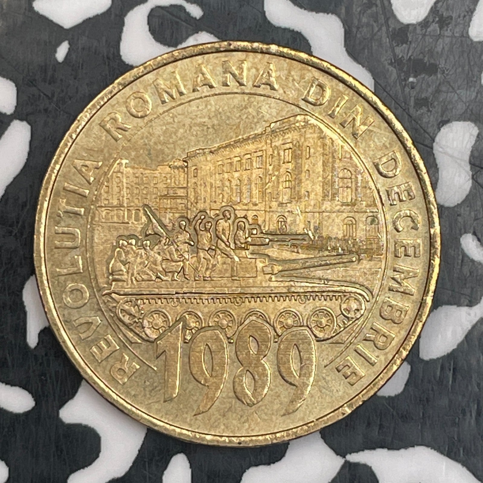 2019 Romania 50 Bani Lot#N0069 High Grade! Beautiful! Romanian Revolution