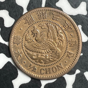 Year 3 (1909) Korea 1/2 Chon Half Chon Lot#T6662 Old Cleaning
