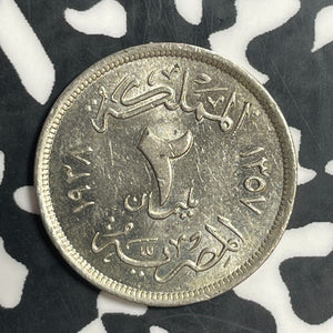 1938 Egypt 2 Milliemes Lot#T3674 High Grade! Beautiful!