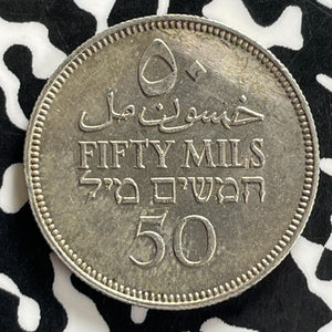 1940 Palestine 50 Mils Lot#JM0165 Silver! High Grade! Beautiful!