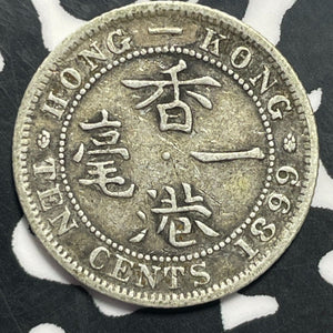 1899 Hong Kong 10 Cents Lot#E8478 Silver!