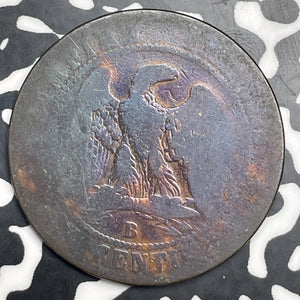 1857-B France 10 Centimes Lot#C0888 Better Date