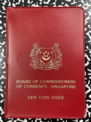 1967 Singapore New Issue 6x Coin Mint Set Lot#B2162 With Case & C.O.A.