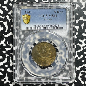 1941 Russia 5 Kopeks PCGS MS62 Lot#G976 Key Date! Beautiful Toning!