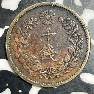 (1904) Japan 10 Sen Lot#T2832 Silver!