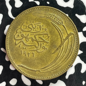 (1926) Turkey 10 Kurus Lot#T7514
