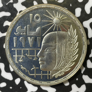 1979 Egypt 1 Pound Lot#E4738 Silver! Proof!