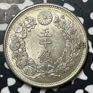 (1911) Japan 50 Sen Lot#E8773 Silver! High Grade! Beautiful!