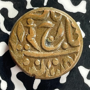 (1937-1939) India Jodhpur 1/4 Anna Lot#T9575
