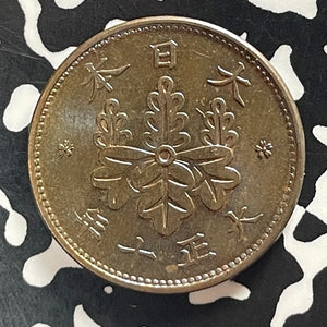 (1921) Japan 1 Sen Lot#T5756 High Grade! Beautiful!