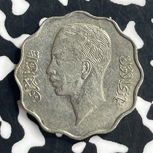 (1938) Iraq 4 Fils Lot#T6840