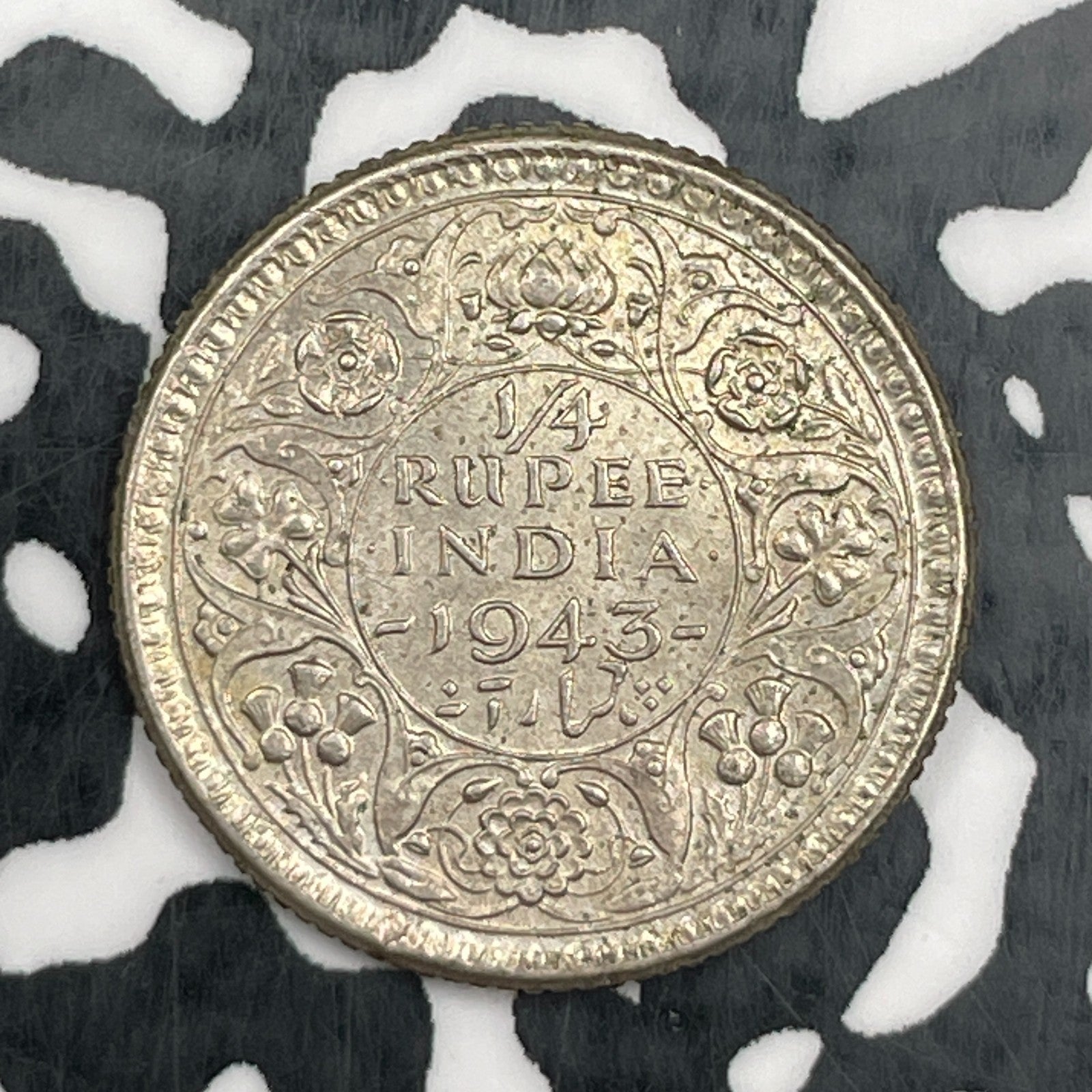 1943 India 1/4 Rupee Lot#N2818 Silver! High Grade! Beautiful!