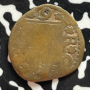 (1649-1676) Italy Venice Bezzo of 6 Bagattino Lot#T4790 Eklund-1211