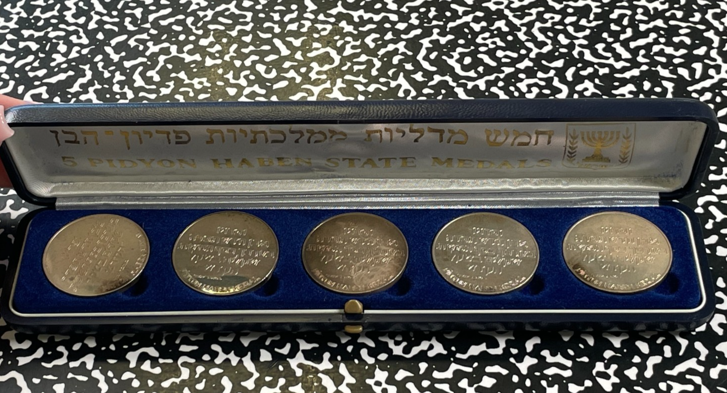 Israel Pdyon Haben 5x Medal Set Lot#B3466 Silver! With Case & C.O.A.