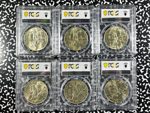 1947 Panama 1 Balboas PCGS AU58 (6 Available) (1 Coin Only) Silver!